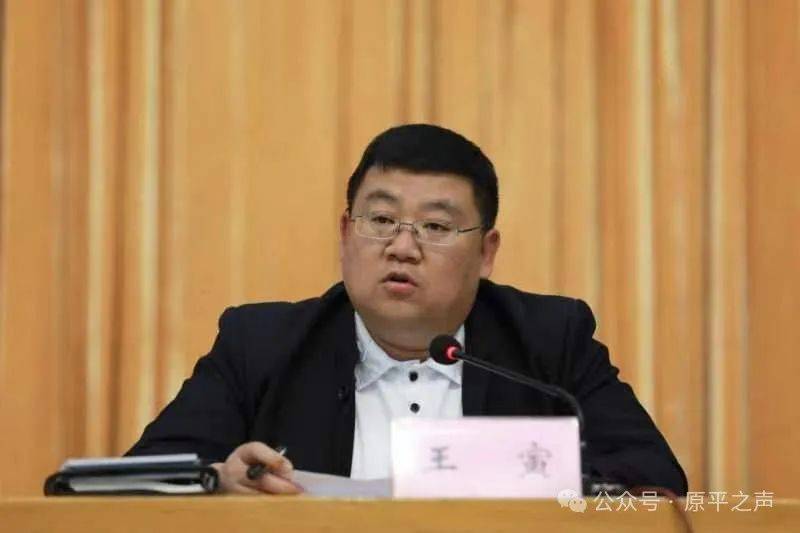 原平市委副书记,市长常永峰讲话4月8日,原平市召开国家卫生城市巩固