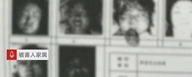 原创18年警方从现场泥土检出dna河南富豪被判死刑司机他不检点