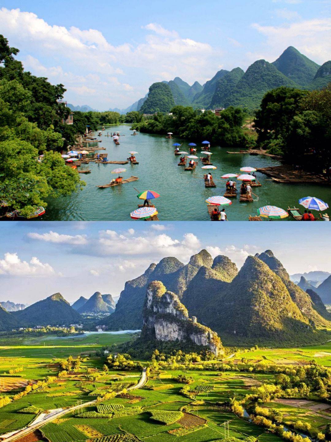 桂林二日游跟团多少钱看此篇就够了