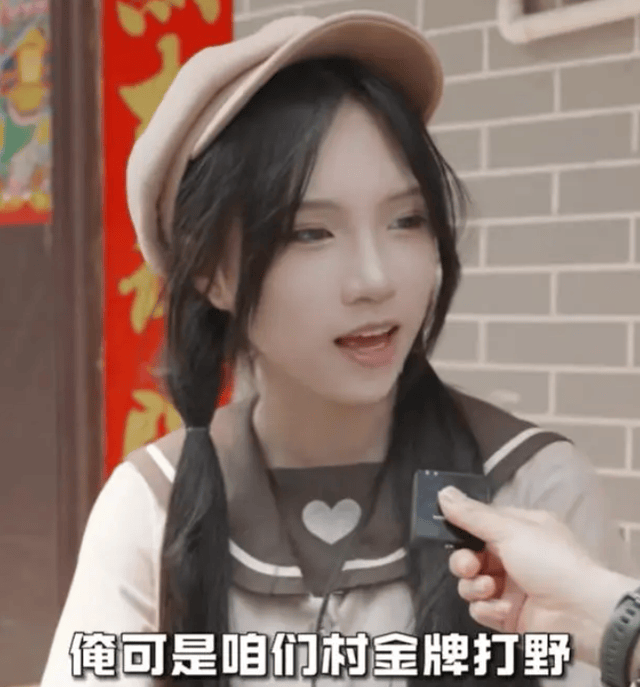 王者荣耀村运会要来了这一次来到广西表妹们都要摩拳擦掌参赛