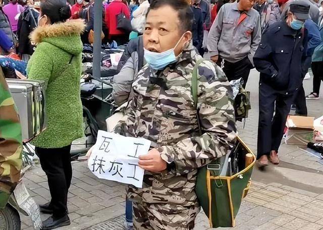 原创从千亿富翁到街头泥瓦工宝发集团董事长张增加到底经历了什么