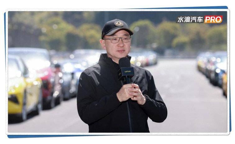 对话冯擎峰:"想超越路特斯,其他品牌还得再学很多年"_搜狐汽车_搜狐网