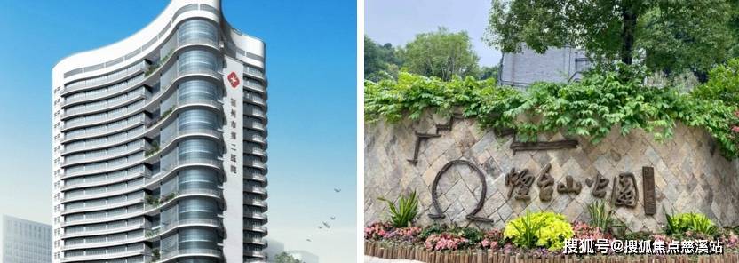 福州梅岭观海观澜荟售楼部电话观澜荟营销中心24h电话详情售楼中心