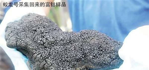 这些钴60(co-60)一旦随着尘埃落到地面上,就会对地面造成巨大的污染.