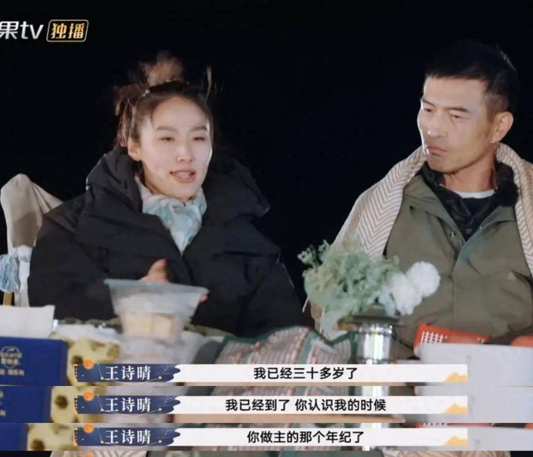 43岁纪焕博生日照曝光王诗晴被骂太冤枉婚姻生病爱是解药