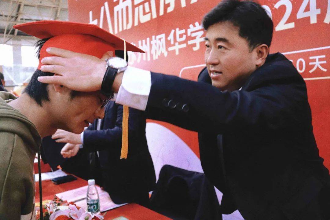高三成人仪式暨高考誓师大会圆满落幕！(图9)