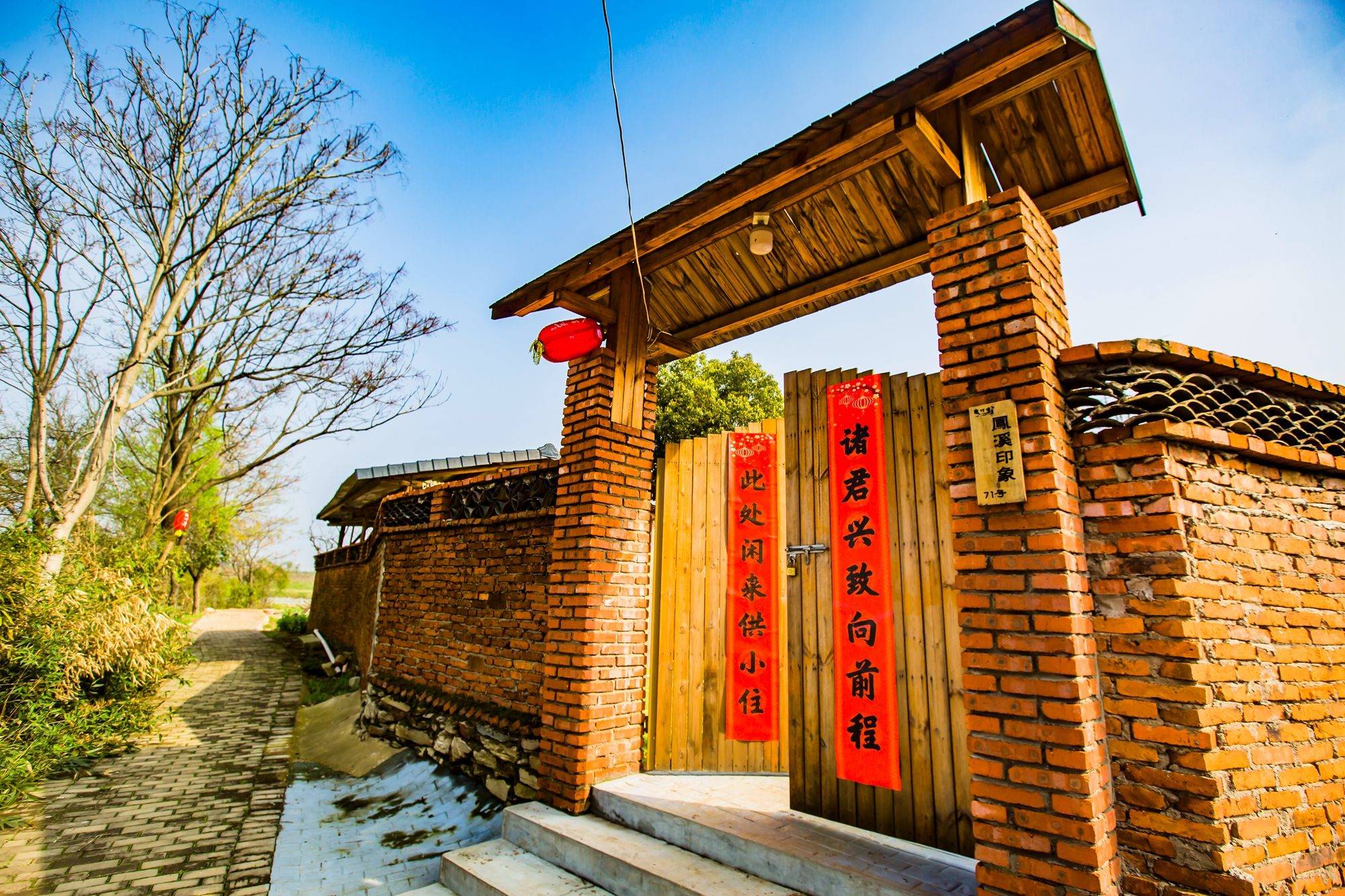 原创武汉黄陂凤溪湾环境优美景色宜人是休闲度假的好去处