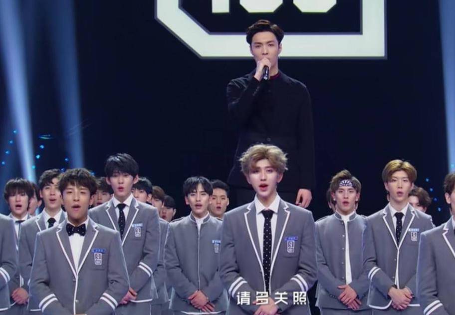 并签下了只有13岁的王一博等人,她在韩庚身上看到了内地偶像团体发展