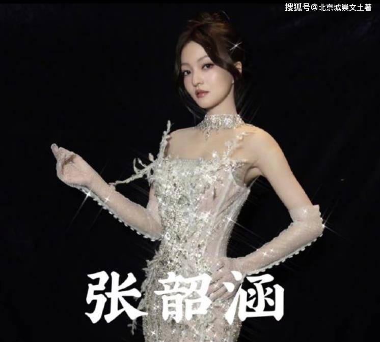 原创黄山音乐节张韶涵压轴亮相全程火力全开炸裂唱功引发热议