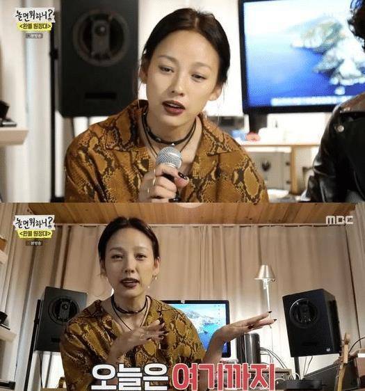 原创婚后8年李孝利节目大尺度谈怀孕计划为怀孕不分昼夜很忙啊