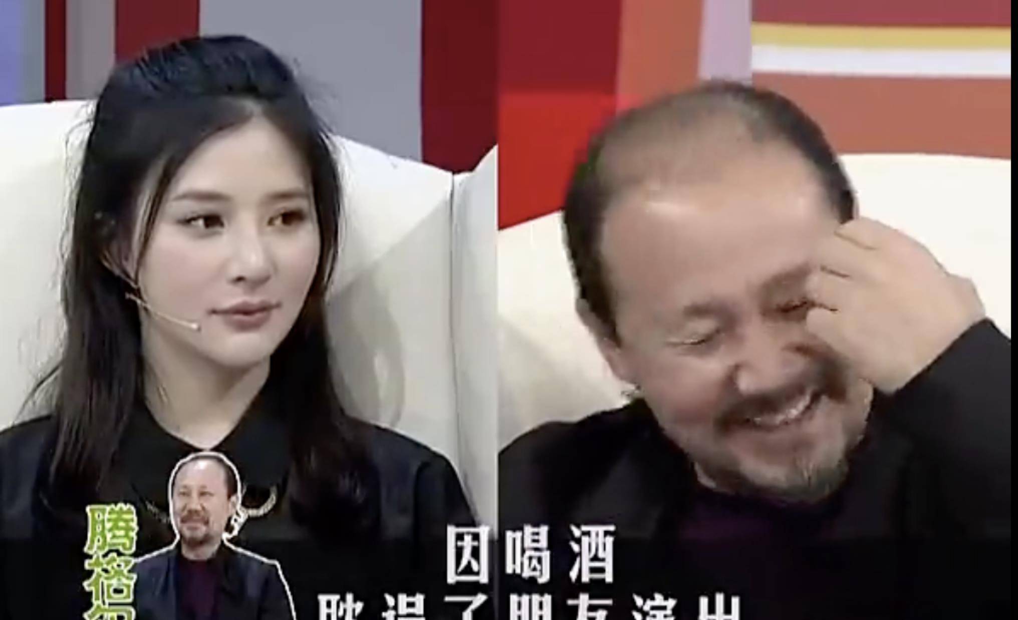 原创腾格尔沉迷饮酒丧尽家财中年丧女最落魄时手里仅剩20万