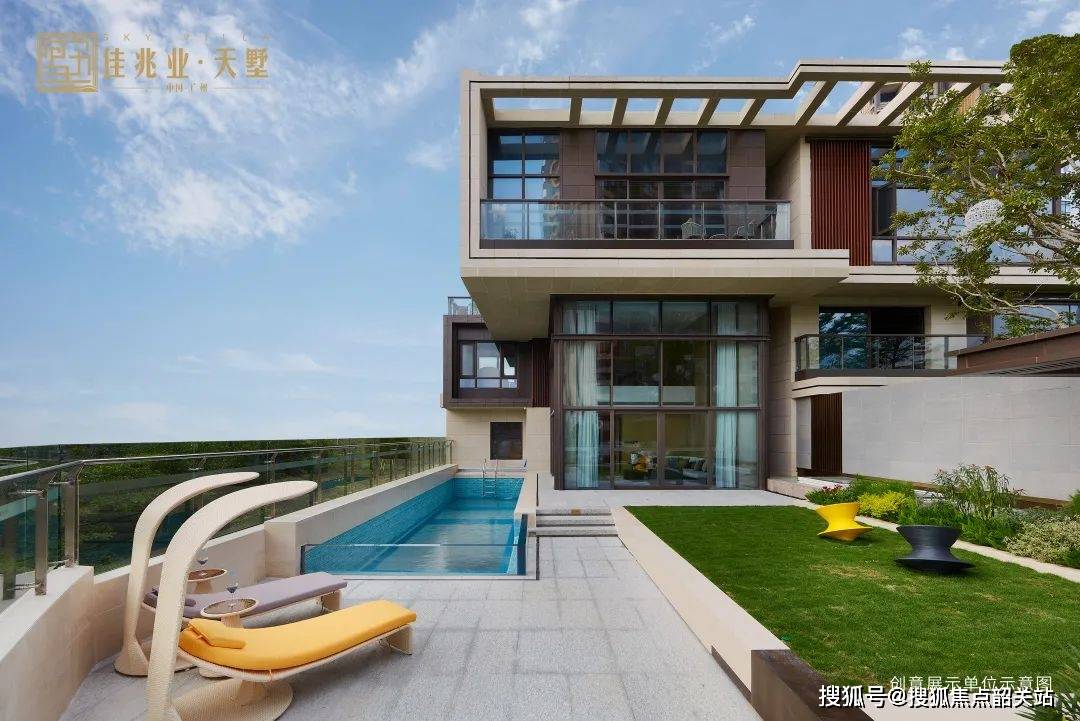 首页广州首佳兆业天墅页网站佳兆业天墅欢迎您佳兆业天墅楼盘详情