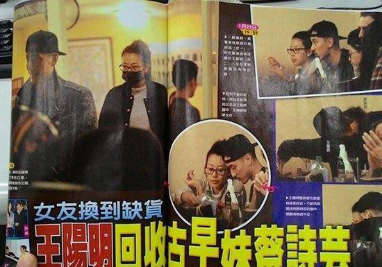 出圈的张俪,被坏男人们伤过后,事业走向下坡路_王阳明_恋情_朱镇模