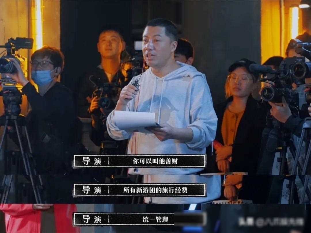原创新综男人帮再度集合引热议黄磊为徒弟站台引关注