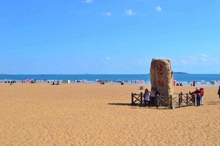 青岛金沙滩旅游团4日游怎么报名到金沙滩旅游四天具体花费890块