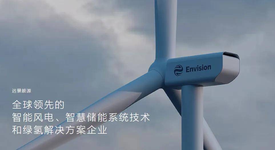 4月19日mfc第二届新能源,储能钣金加工技术发展论坛在江阴市举办_企业