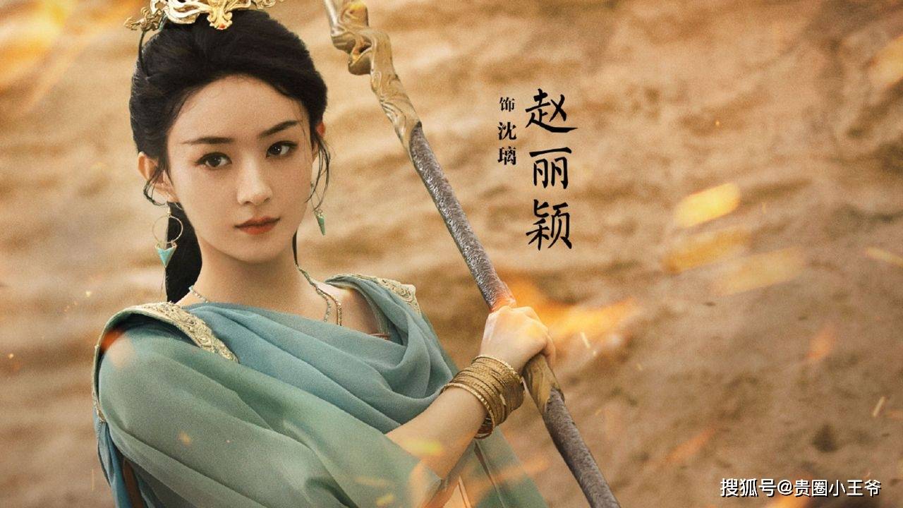 原创冯绍峰含泪谈4岁儿子珍惜父子时光难道对赵丽颖仍有情愫