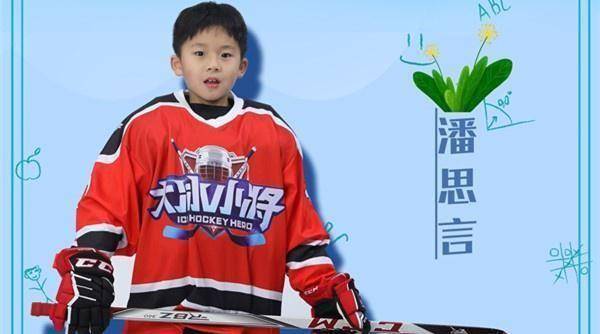 原创大冰小将强势开播各位队员性格各异最后一位是实至名归的mvp