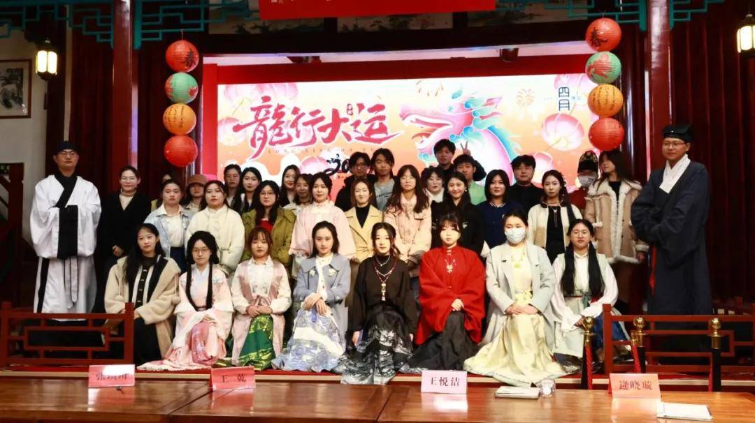 我院祺轩国风工作室参加花朝节与驻济高校共赏春花