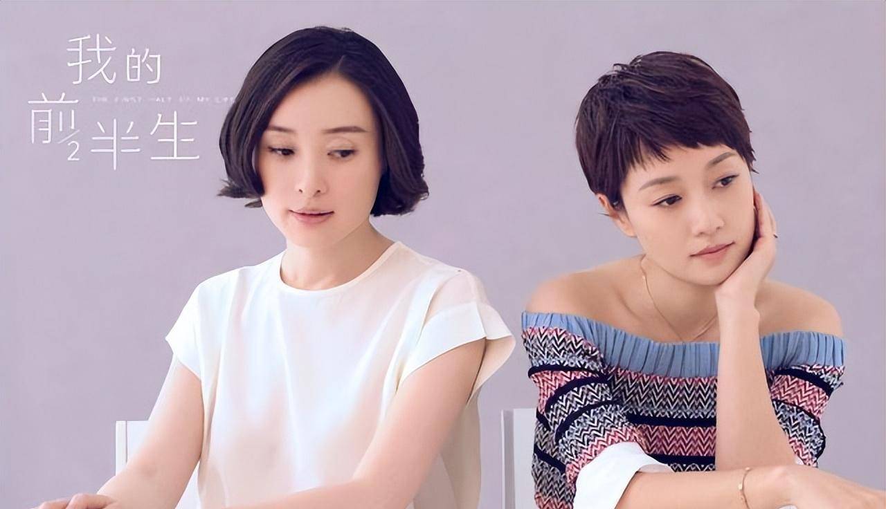 9,周冬雨不剪短发的冬雨真的如同还在学校的学生一样,清纯但是缺少