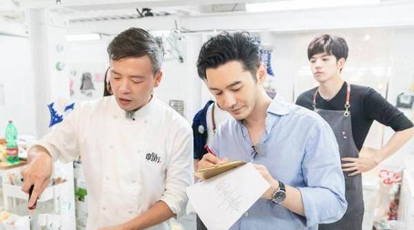 原创中餐厅4定档黄晓明连任店长赵丽颖首秀张亮林述巍双厨组合