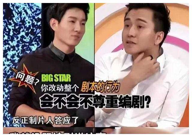 相恋6年再看翟天临境遇早已走上和辛芷蕾截然不同的道路