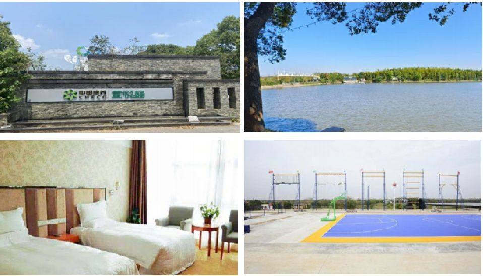 中国康养| 萱悦庭(江苏句容中心),是国家 aaa 级风景区,位于江苏省
