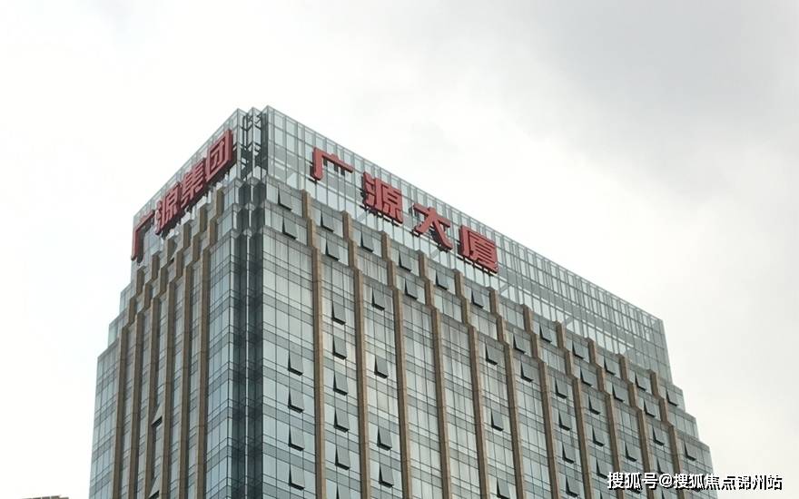 72北京广源大厦租赁中心办公写字楼租赁