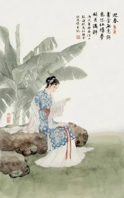 探春的勇敢迎春的软弱决定了她们命运的不同