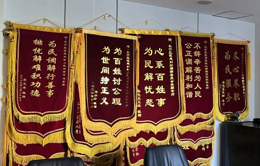 莫平_工作_区医调
