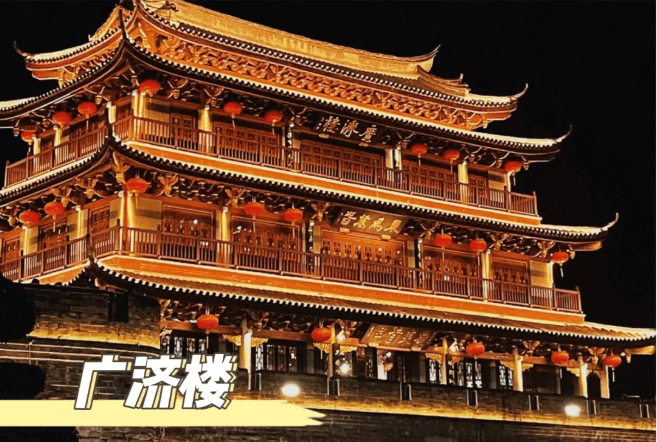 去潮汕 广州一定要知道的事,五一次小长假去潮汕五日游攻略_前往_广东