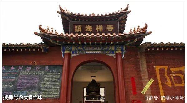 涞源县几大著名景点你去过几个