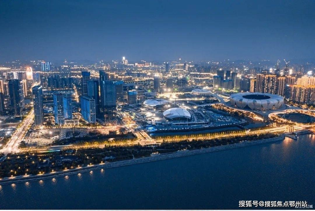 钱江世纪城它不仅是g20峰会