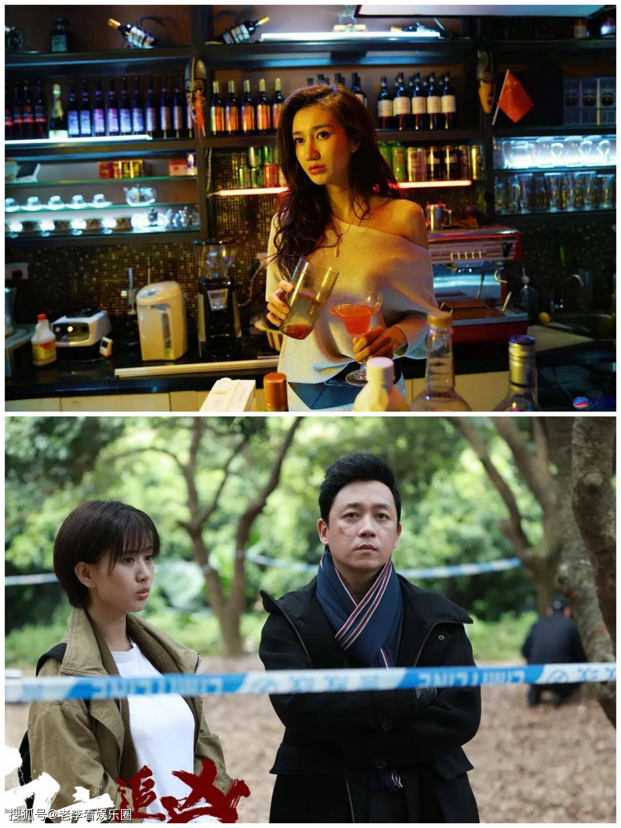 《白夜追凶》三大美人:妖艳老板娘的事业线竟然不及菜鸟警官一半