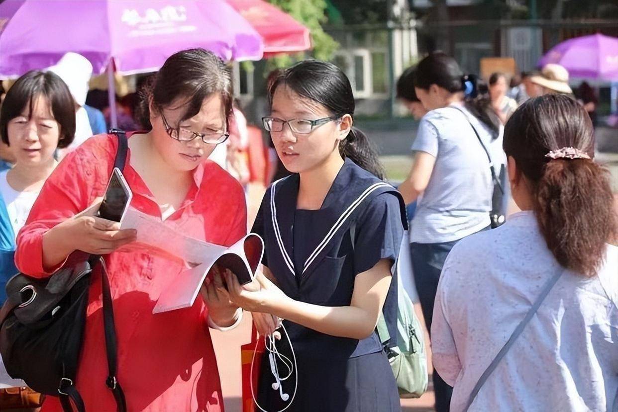 今年辽宁各大学录取分数线高考_2024年辽宁大学录取分数线是多少_辽宁大学分数线多少