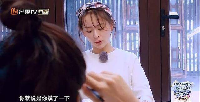 大麟子不愿承认错误邓莎无计可施包文婧的教育方式获赞