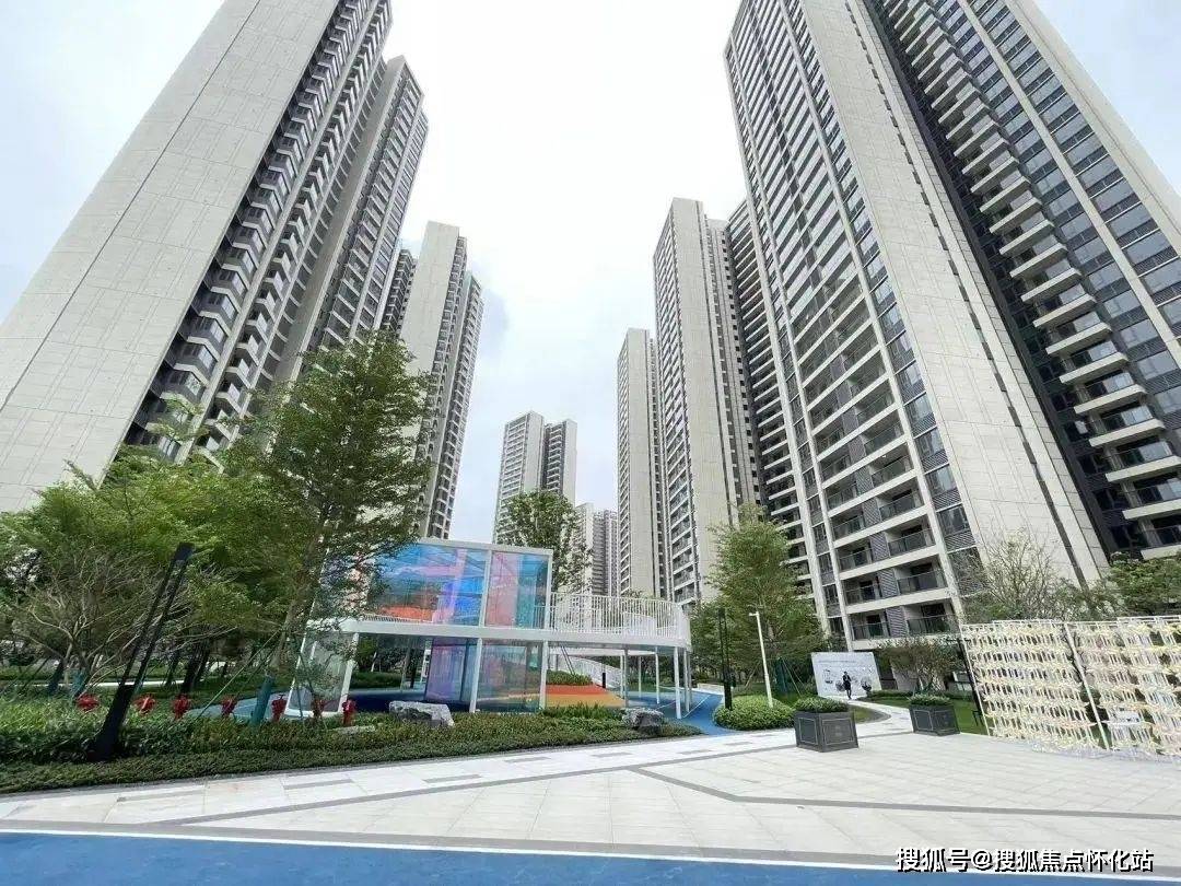 招商臻湾府售楼处电话→中山-招商臻湾府售楼中心首页网站→楼盘图文