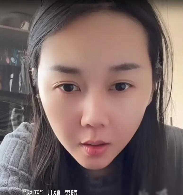 刘程_事件_婚姻