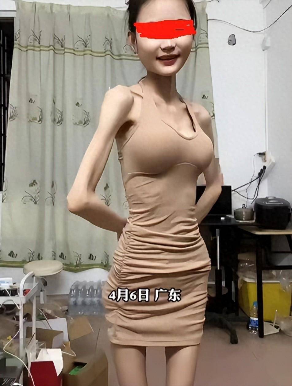 广东女子晒日常美照,网友看后被吓到了:全身只剩骨架有60斤吗?