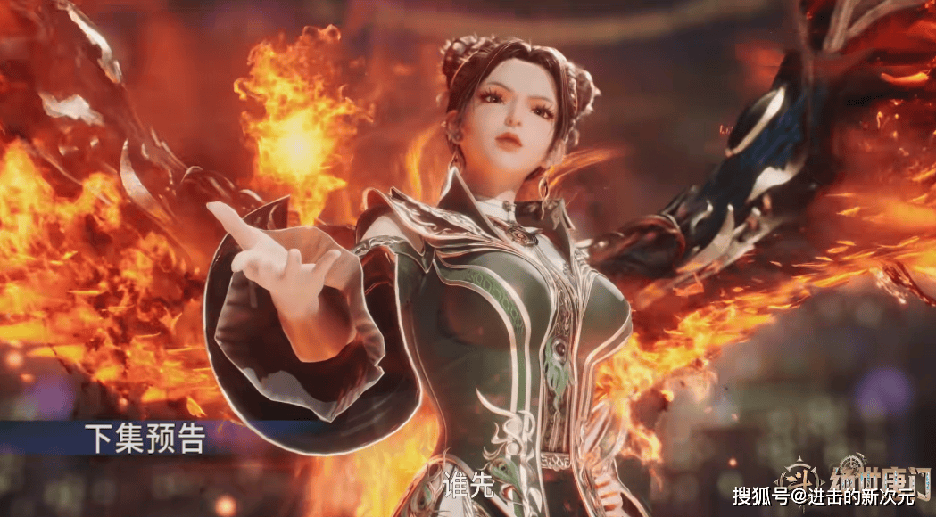 原创梦红尘武魂曝光克星是霍雨浩日月帝国认输马小桃堕入邪魂师