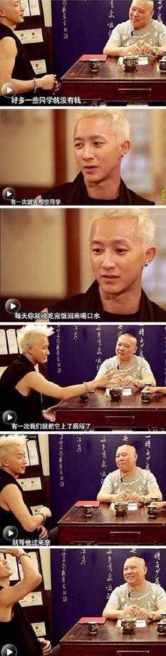 原创猝不及防韩庚公开恋情总是搬石头砸自己的脚这真的好吗