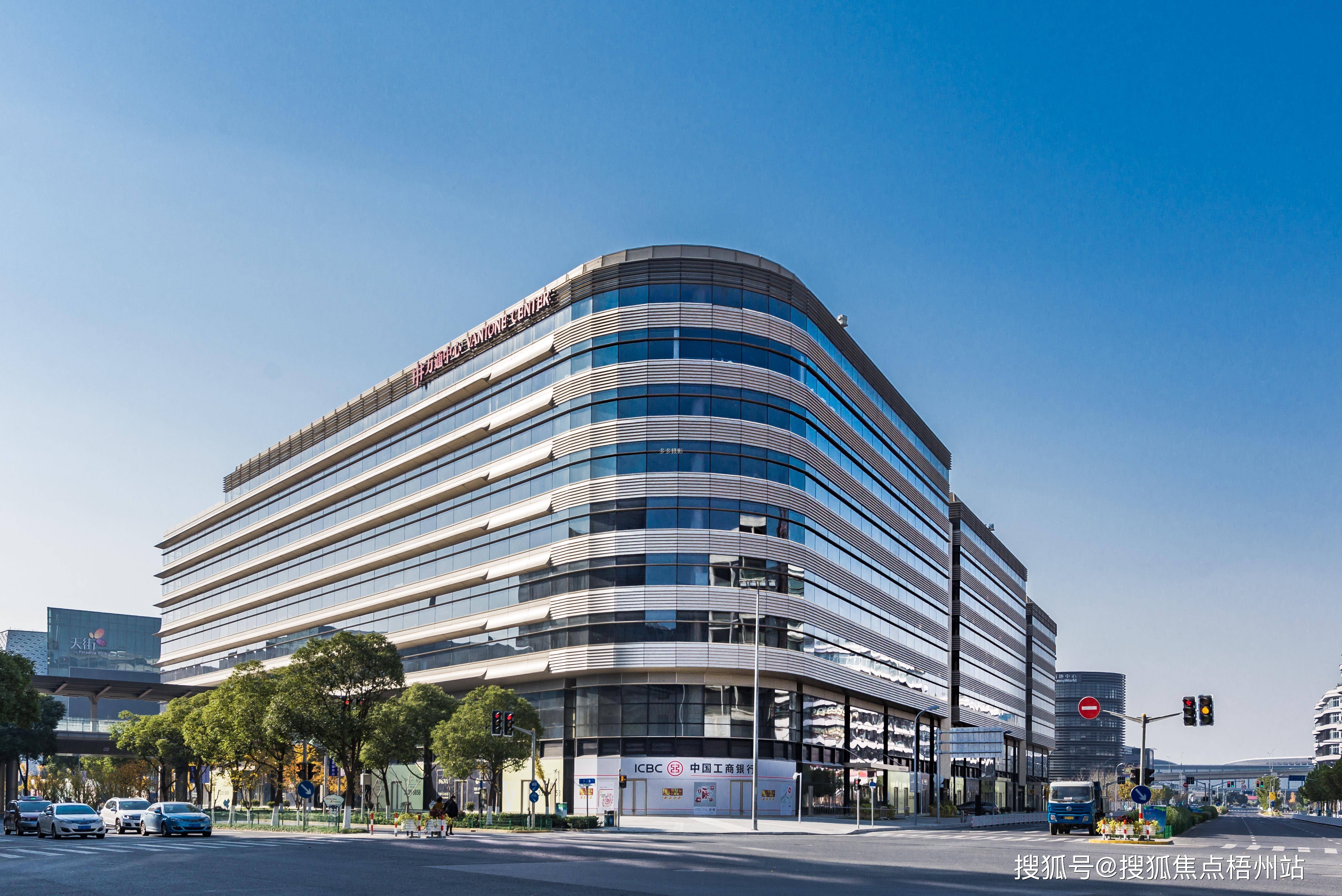 2024年上海万通中心的优缺点分析合不合适租预约通道