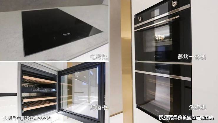 灶具,洗碗机尽显一宅奢雅从容西边套选用smeg品牌厨电设备东边套臻