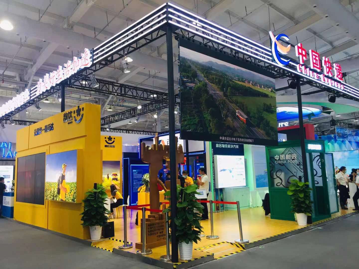 2024杭州数字物流展谈快递业的新战场菜鸟顺丰三通一达邮政京东