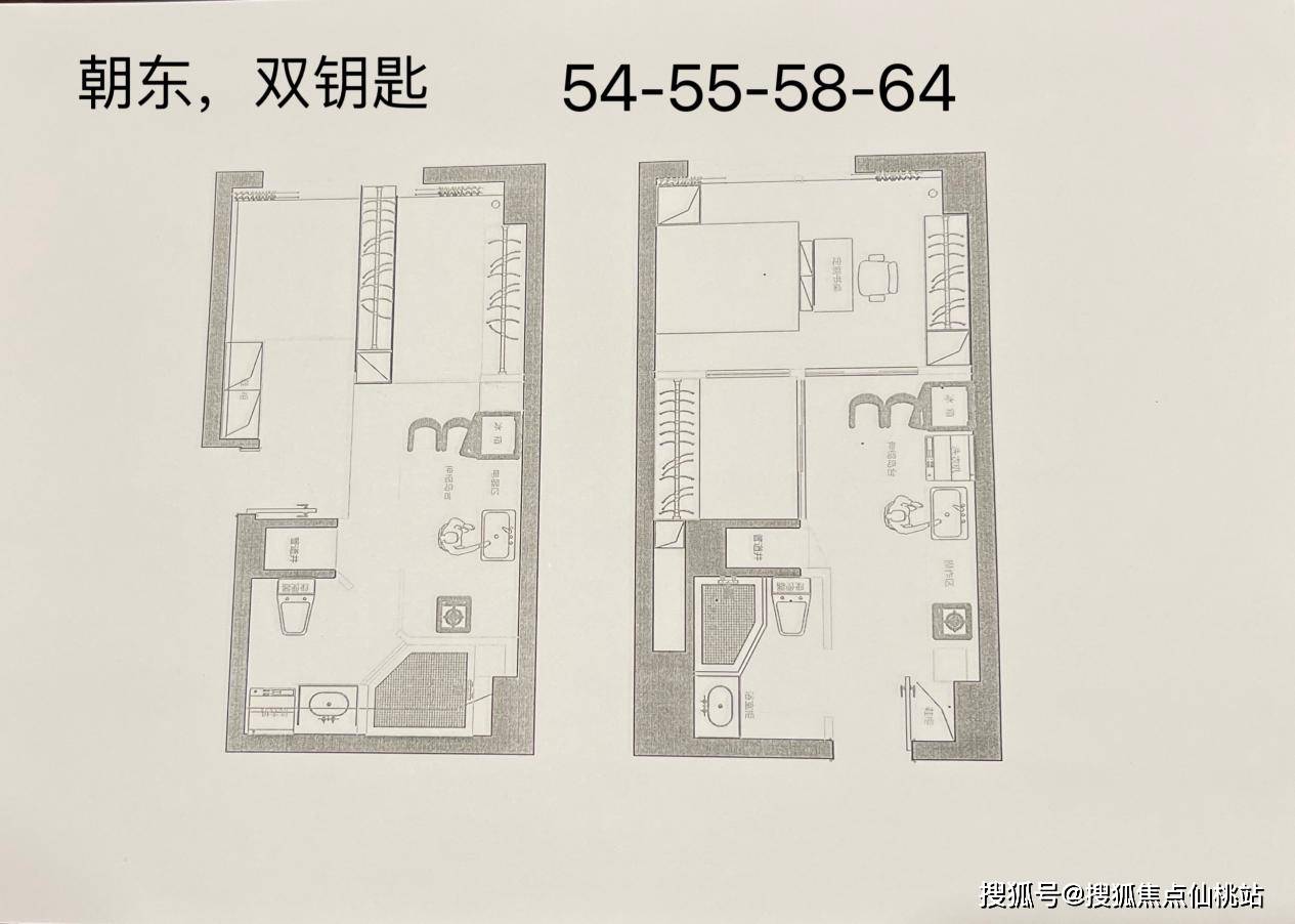 上海嘉定南翔安居时代广场价格房价安居时代广场物业费户型图周边配套