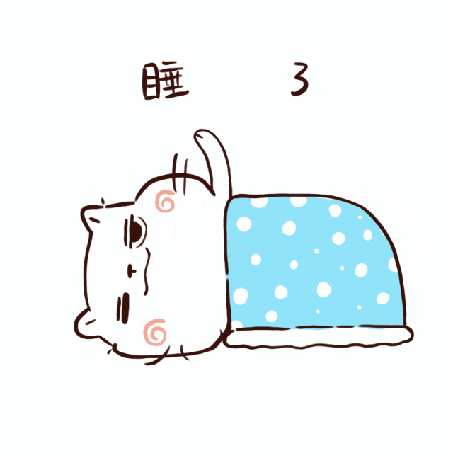 春季护眼正当时充足睡眠不可少四个要点要记牢