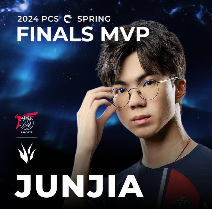 前edg替补在pcs赛区乱杀,两年拿到3次fmvp,锁定msi名额_战队_junjia