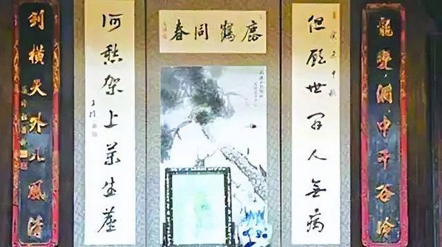 原创财主喜得贵子贴对联穷小子你大祸临头了财主惊慌失措