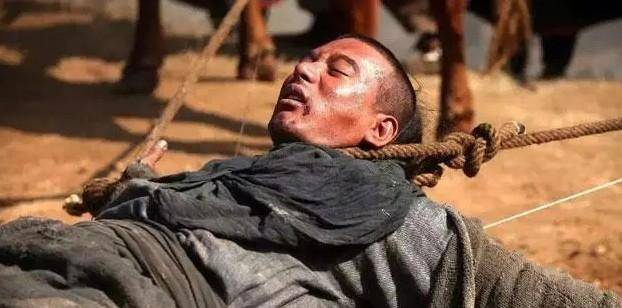 酷刑_清朝_石达开