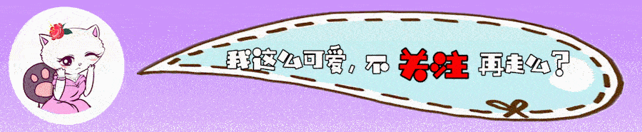 原创钟楚曦太拼了悬空挂树上拍照黄色短裙露大长腿还做表情管理